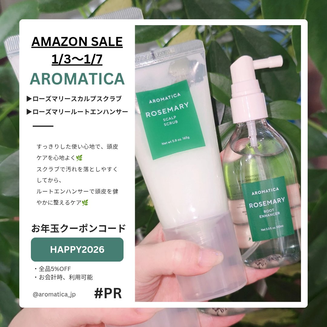 ぷちこ (@puchikopuchi55) / Posts / X