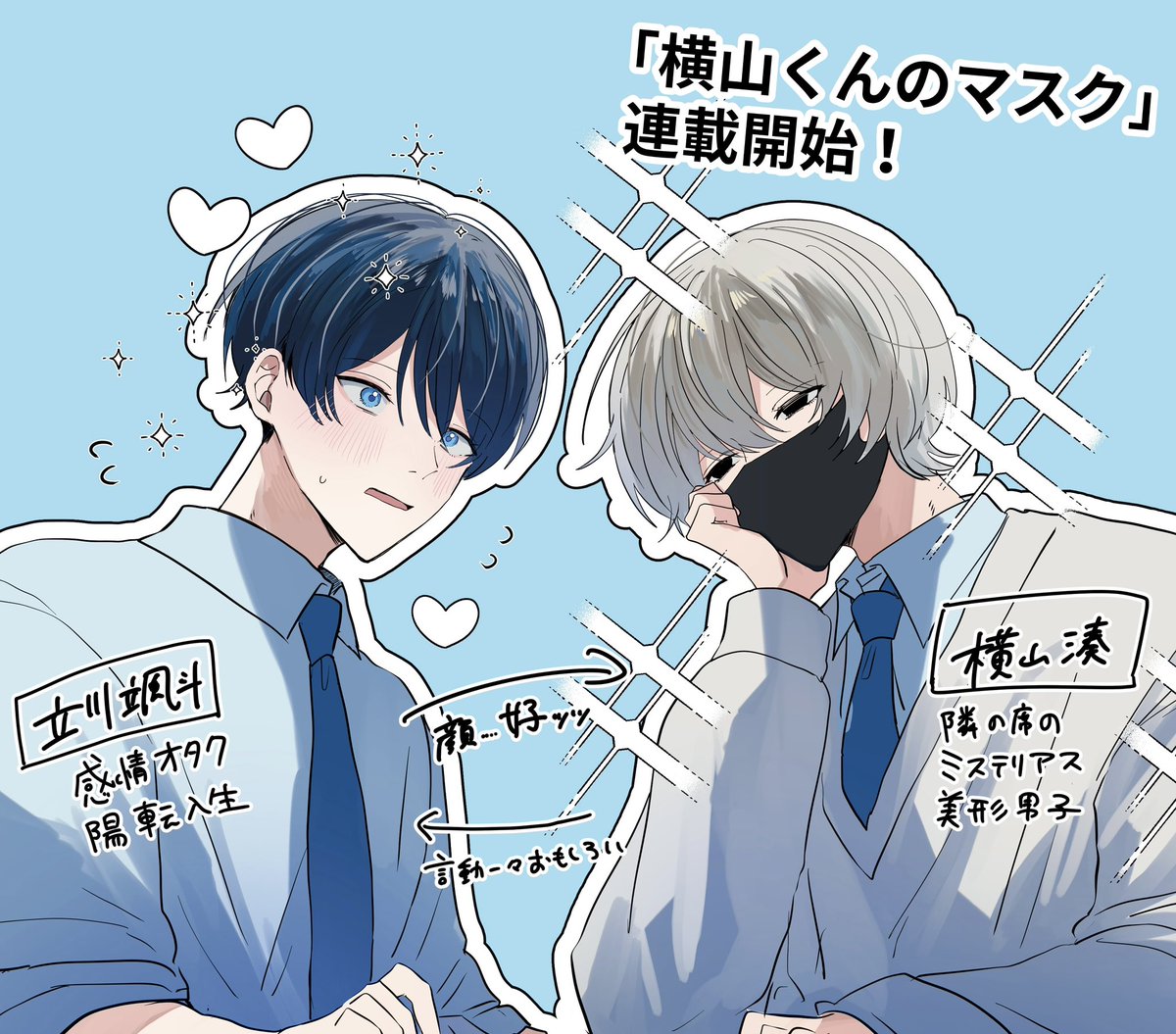 ねむいさん専用 00618247_main.jpg?v=