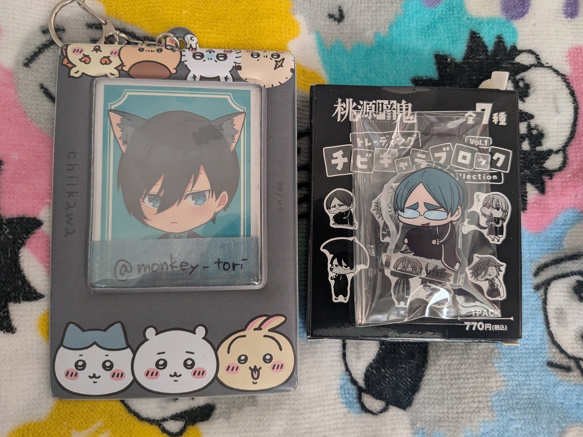 ぽむさん専用 ぽむ (@ppponx) / Posts / X