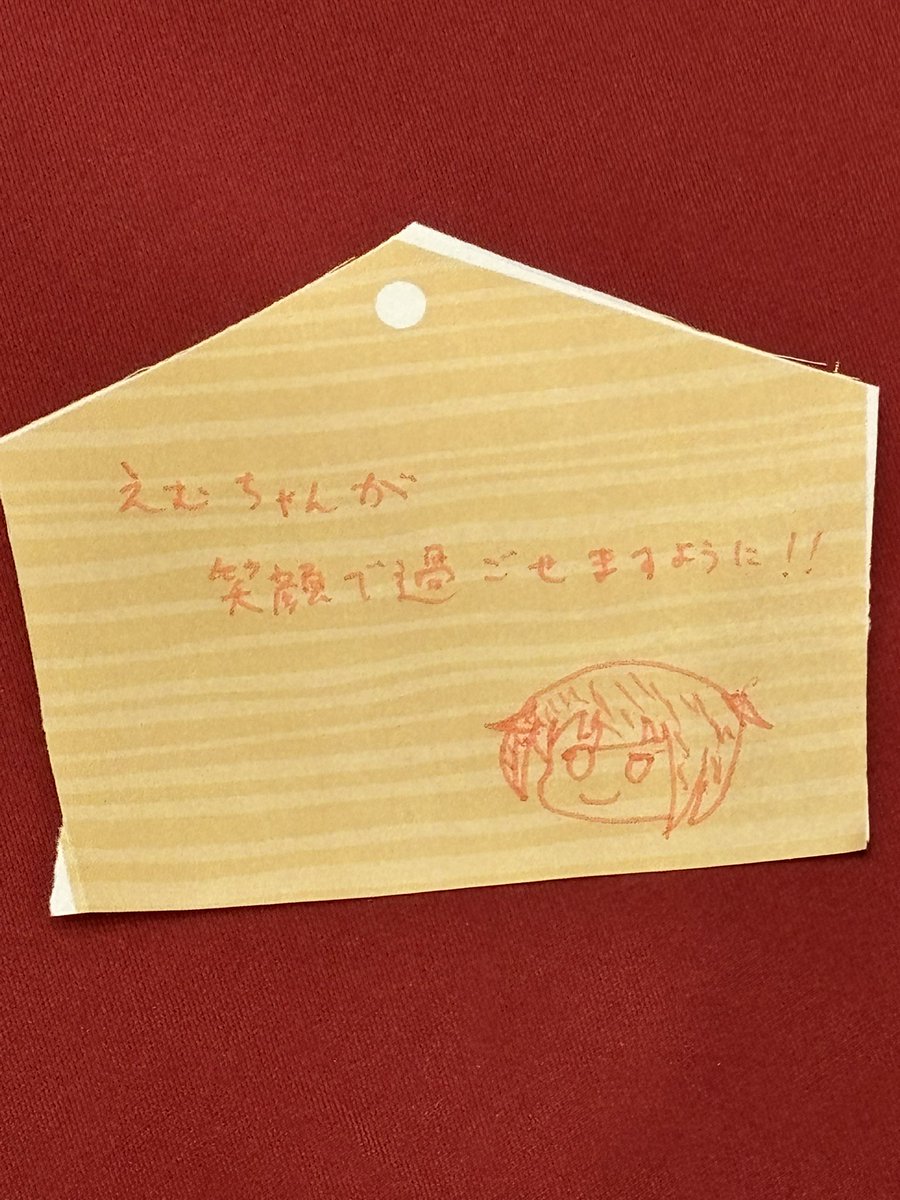 Ponya7nya_'s tweet photo. 求:絵心 https://t.co/eaJp7xM2DZ