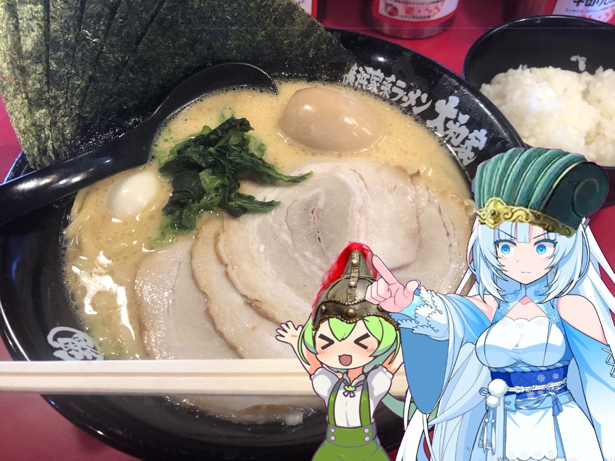 c_o30's tweet image. ずっと気になってて
行ってなかった大和家さんへ🍜♨️

#サウナ飯