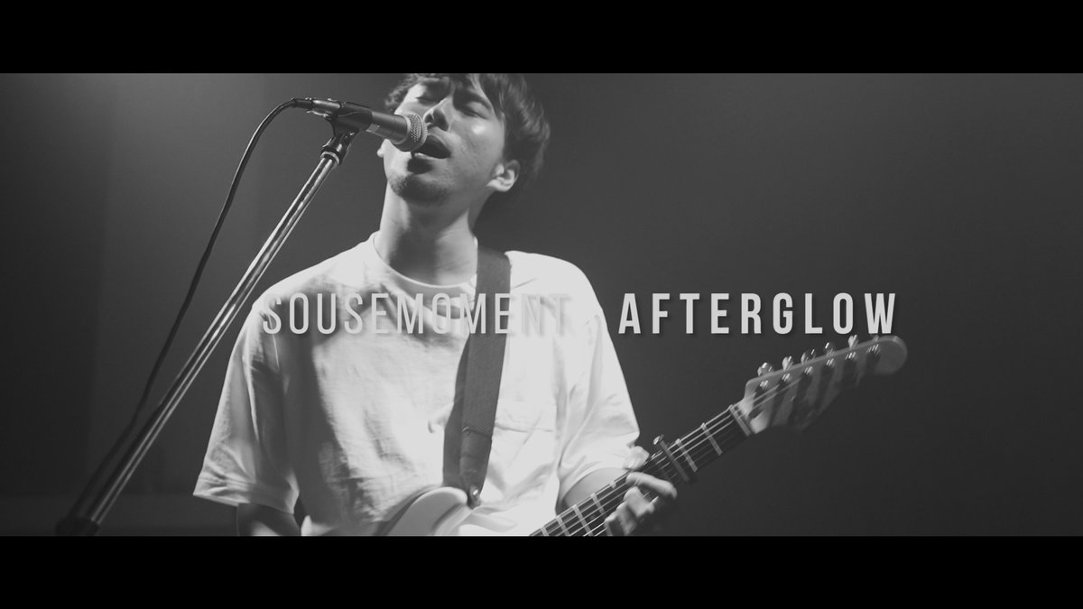 SOUSEMOMENT_'s tweet photo. ◢◤MV公開中◢◤  

2nd mini Album”Purple” 収録曲

「Afterglow」 

▼Full
https://t.co/4IUlKvLycZ

🎧サブスク
https://t.co/ksWWXJNowV https://t.co/PvSX7Ibpe9