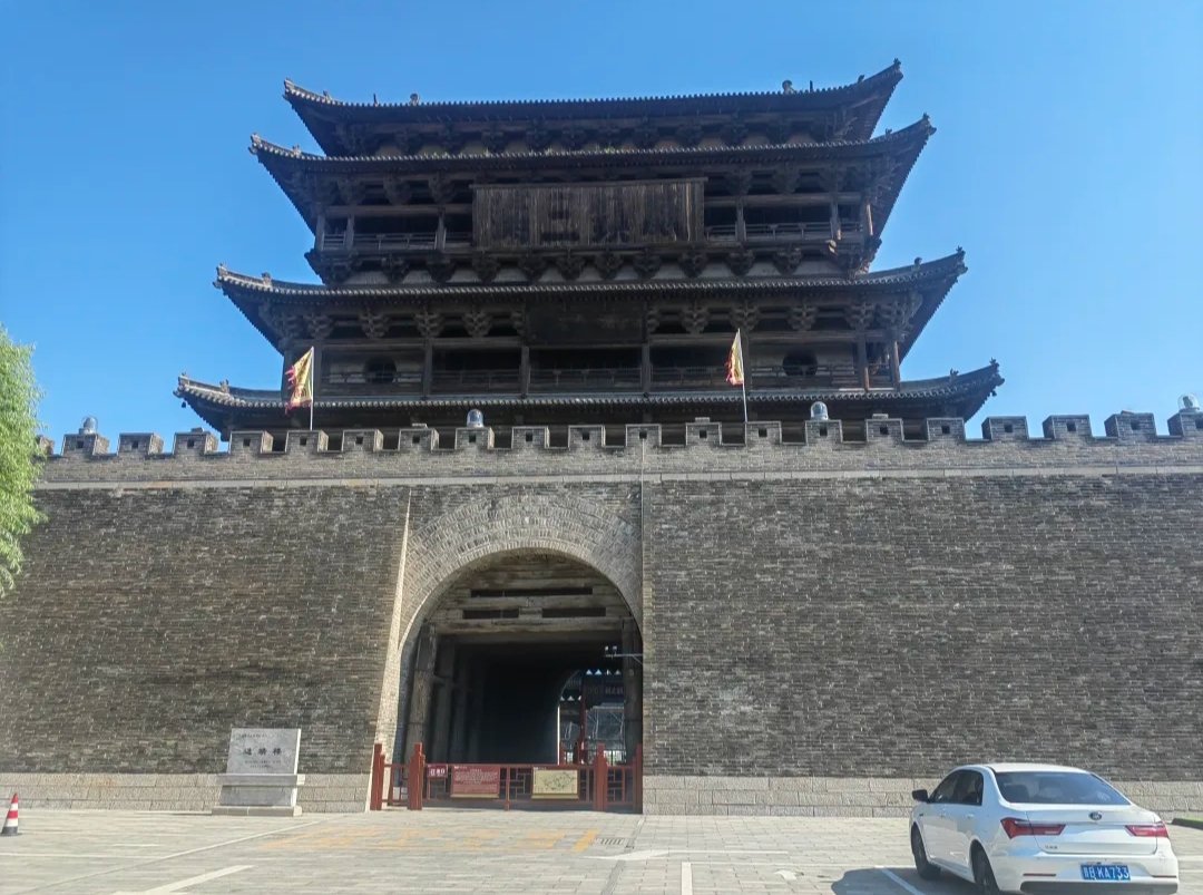 wanglia15454647's tweet photo. 代县因雁门关闻名，是历代军事重镇，现存雁门关长城、文庙、��育王塔、边靖楼等历史遗迹，1994年国家历史文化名城。 https://t.co/Rzm8TkU5bg