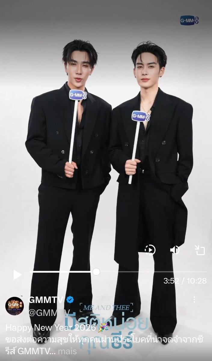 GMMTV 3:52 #perthsanta 😘