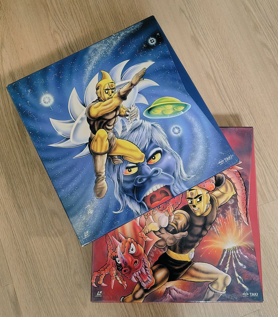 スペクトルマン (第5巻) スペクトルマン 冒険王・週刊少年チャンピオン版 5 ＜AKITA特撮