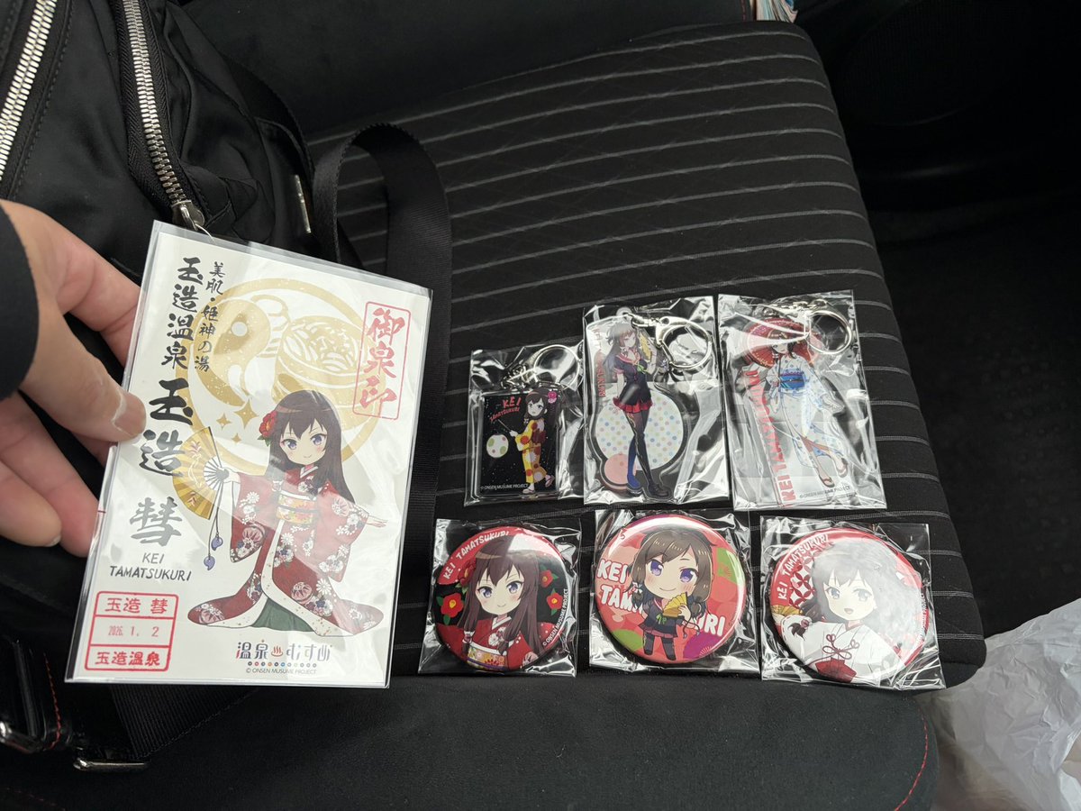 MARKⅡ🦊🌽 (@CHASERjzx71) / Posts / X