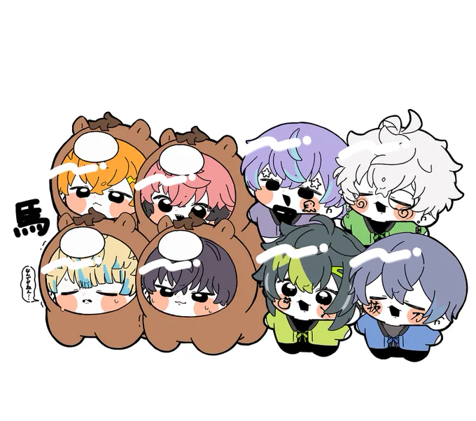 つ