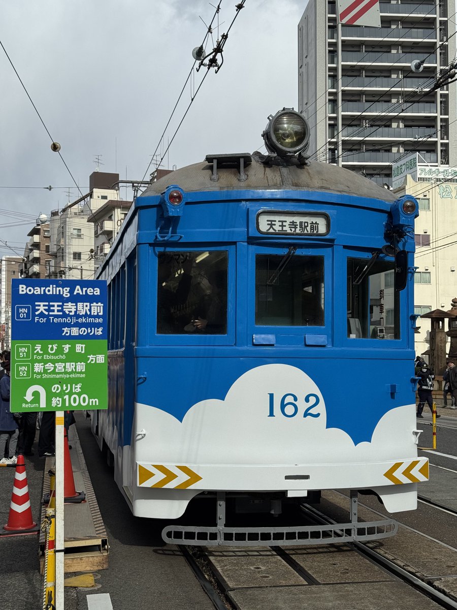 つっきー (@tsu0304_) / Posts / X