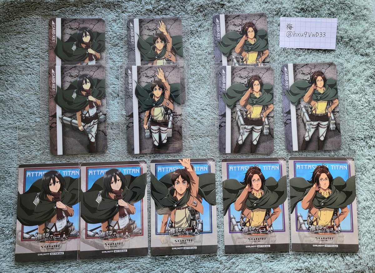 交換】進撃の巨人 カラオケの鉄人 カラ鉄 特典 ルームキー風カード