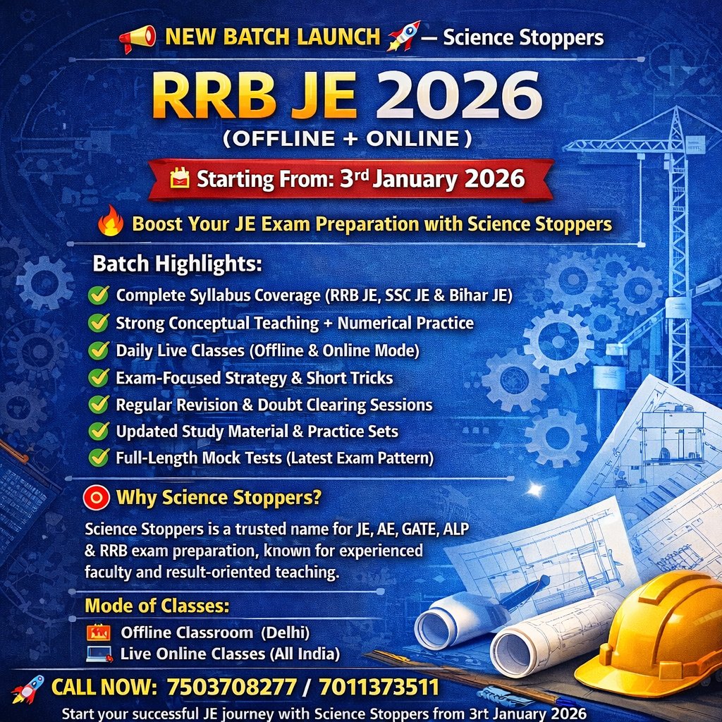singhkolha's tweet photo. #biharje 
#sscje 
#rrbje2026
#rrbje https://t.co/zb0brZCksS