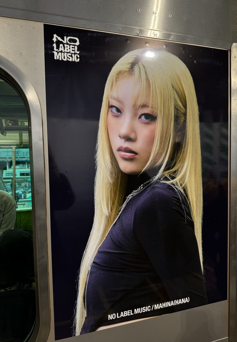 NO LABEL MUSIC 山手線🚃撮影してきました #NOLABELMUSIC #NLM_TRAIN