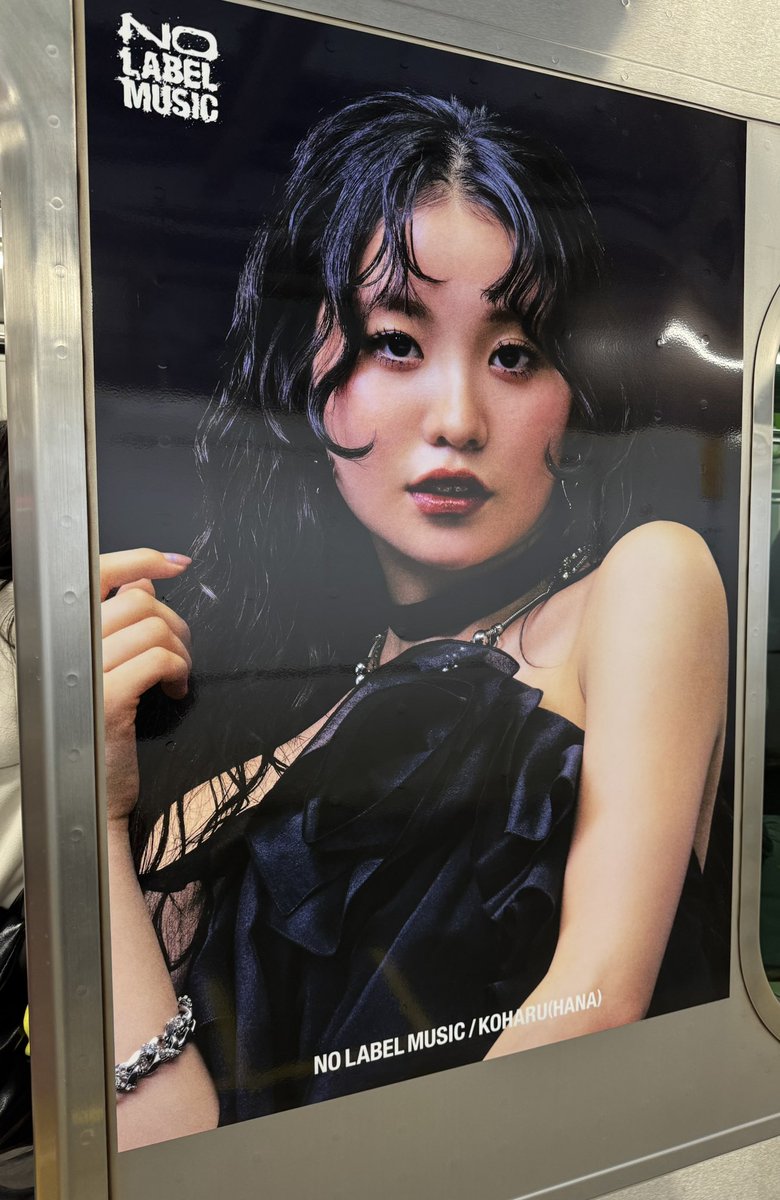 NO LABEL MUSIC 山手線🚃撮影してきました #NOLABELMUSIC #NLM_TRAIN