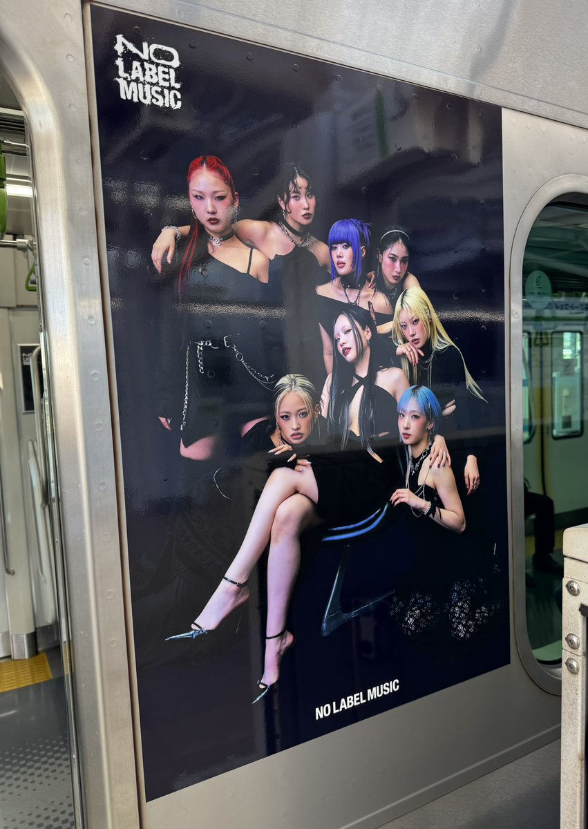 NO LABEL MUSIC 山手線🚃撮影してきました #NOLABELMUSIC #NLM_TRAIN