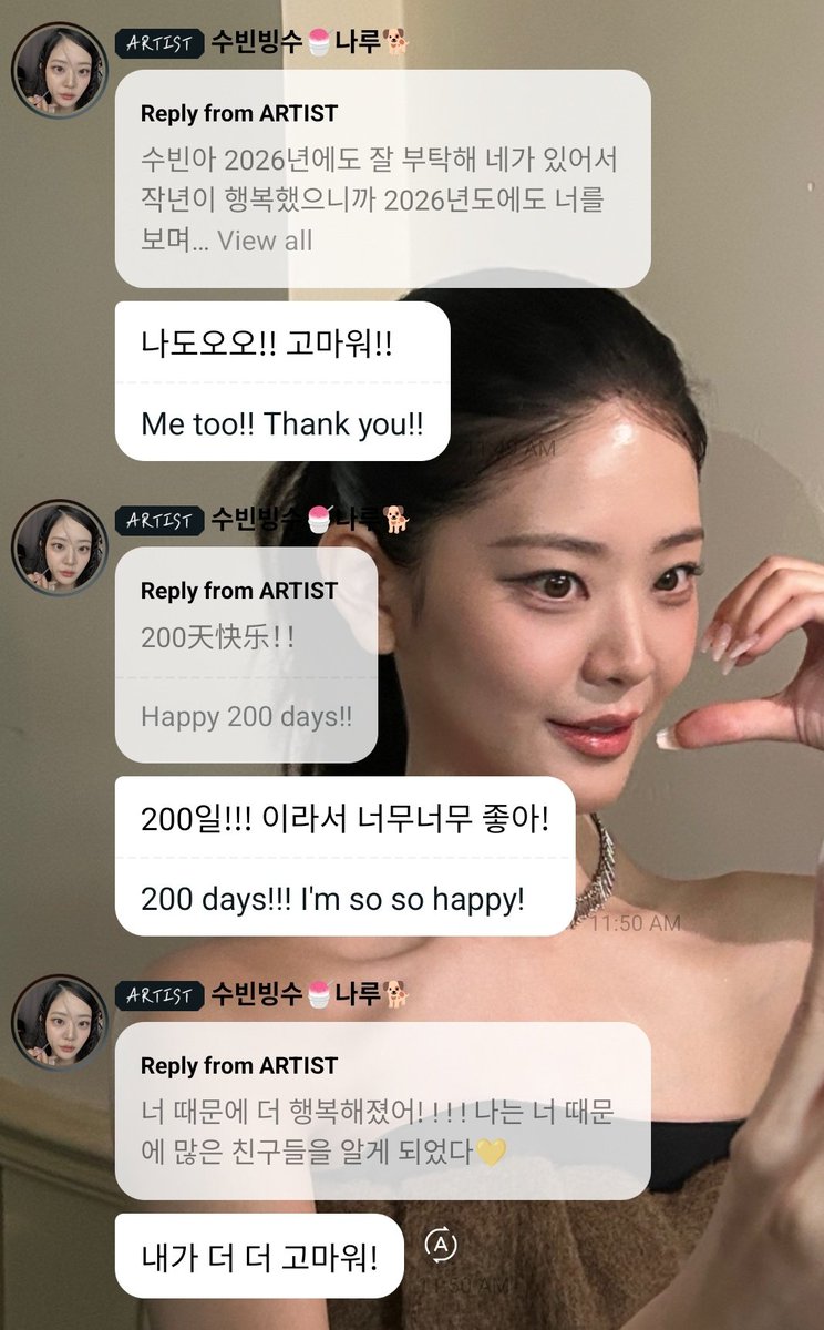 𝒀𝒆𝒍𝒍𝒐𝒘𝒇𝒐𝒓𝑺𝒖𝒃𝒊𝒏 💛🍧 tweet media