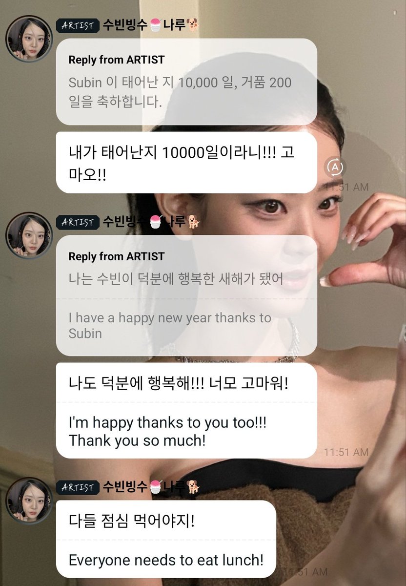 𝒀𝒆𝒍𝒍𝒐𝒘𝒇𝒐𝒓𝑺𝒖𝒃𝒊𝒏 💛🍧 tweet media