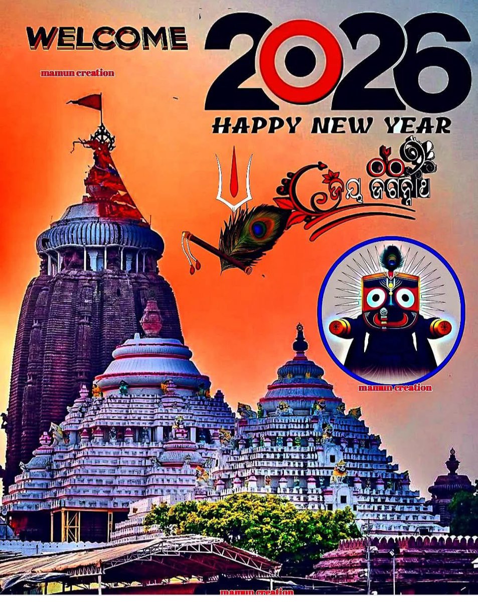 bikash_nihar's tweet photo. @Kalpana525 https://t.co/62am4iY4MI