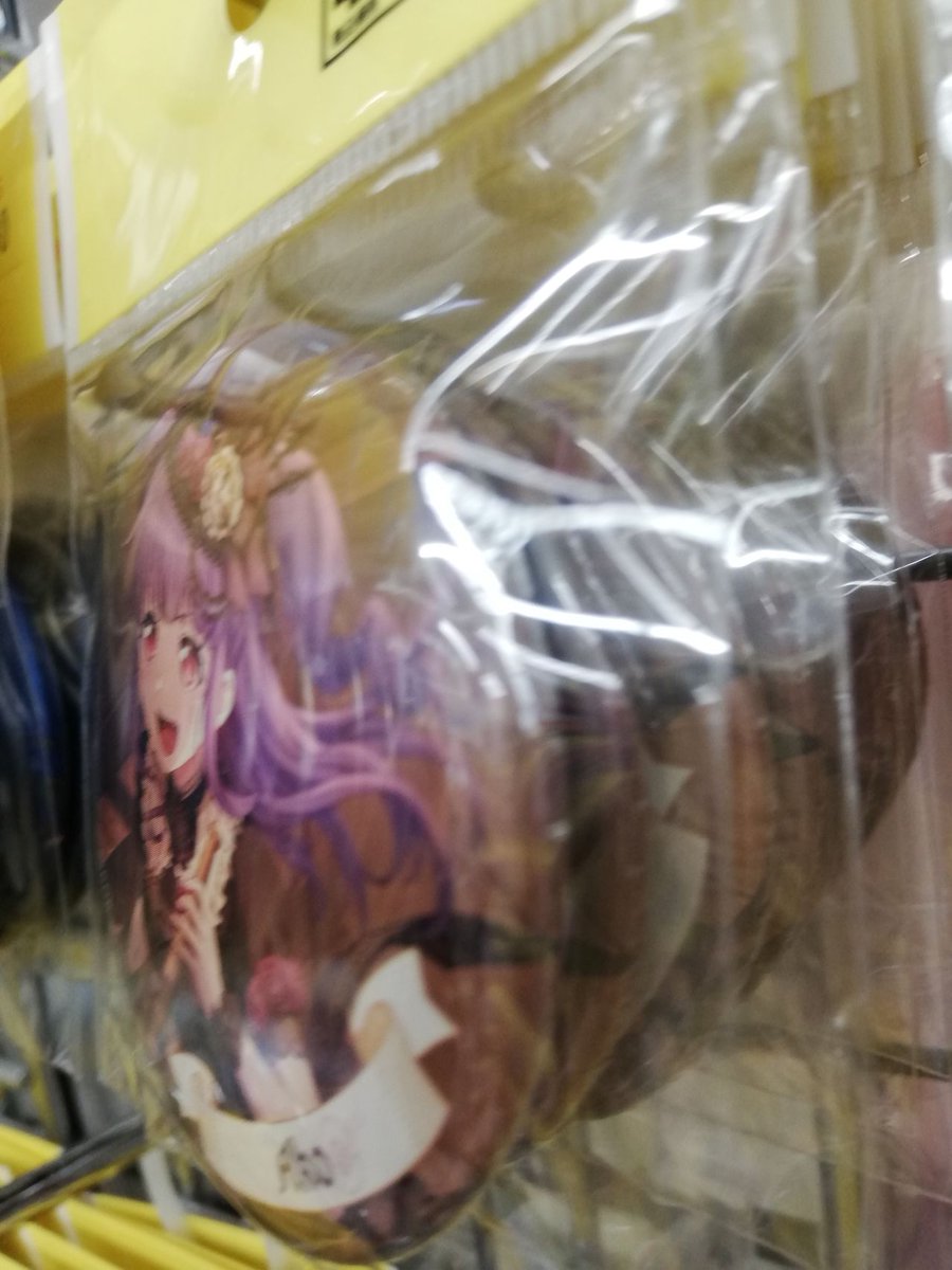 入荷情報】バンドリ Roselia ASIA TOUR「Neuweltfahrt」大阪追加公演