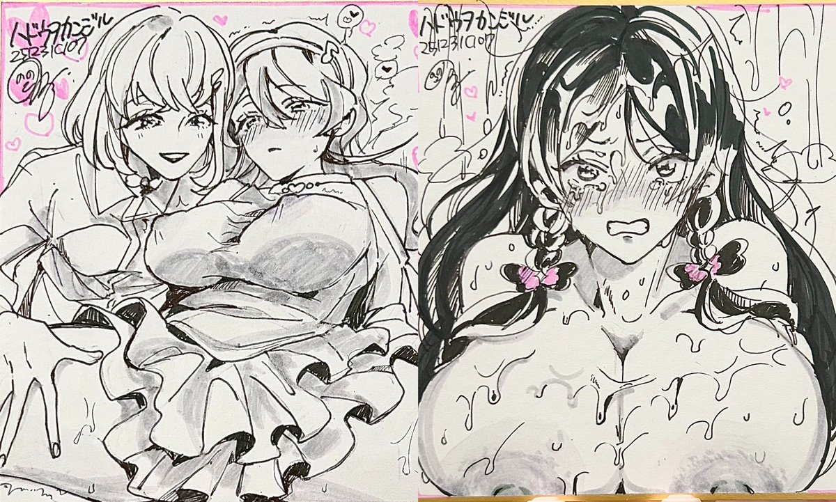 色紙 お手にとっていただいた方ありがとうございました! 