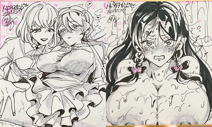 色紙 お手にとっていただいた方ありがとうございました! 