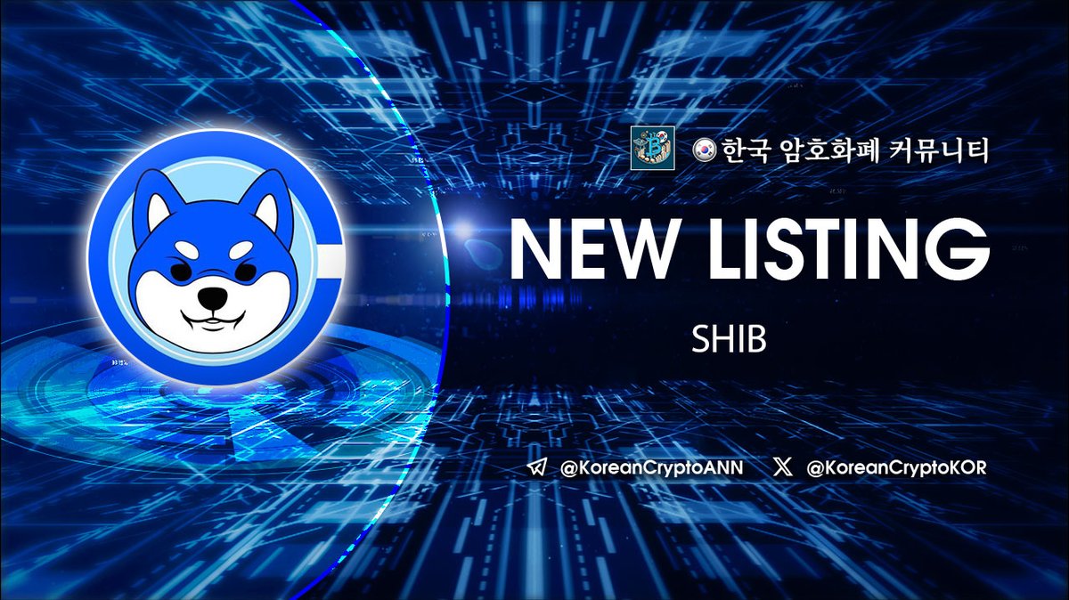 비트코인 비트코인캐시 ipo (79) 사진