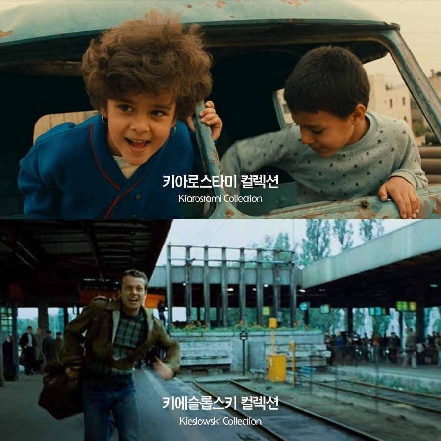 엠엔엠인터내셔널이 준비한 2026년의 시네마를 공개합니다.

올 한 해도
영화로운 한 해 되시길 바랍니다.