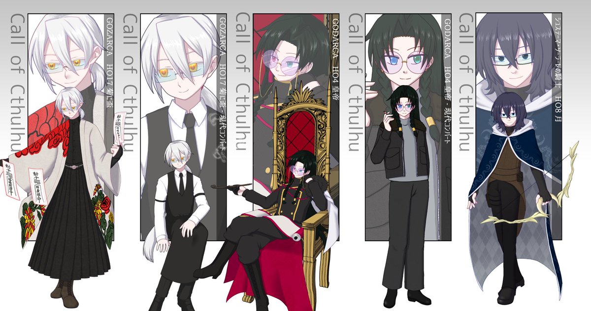 yukigami's tweet photo. 【固定用】
 TRPGとかゲームとか日常の話とかをします。
❄詳細プロフィール❄
 - https://t.co/pmARc4l59E

❄卓予定＆履歴カレンダー❄
 - https://t.co/GMIJDLpCa3
❄CoC行きたいリスト❄
 - https://t.co/dW3hJ95rdT
❄CoC通過済リスト❄
 - https://t.co/r8Tbdgwdhf https://t.co/uCGW3JYuLn