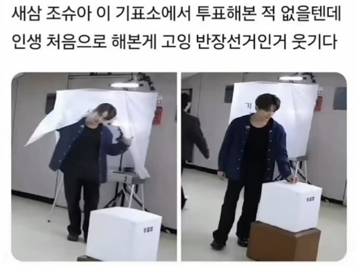 앜ㅋㅋㅋㅋㅋㅋㅋㅋㅋㅋㅋㅋㅋㅋㅋㅋㅋㅋㅋㅋㅋㅋㅋㅋ
생각해보니 그렇넼ㅋㅋㅋㅋㅋㅋㅋㅋ