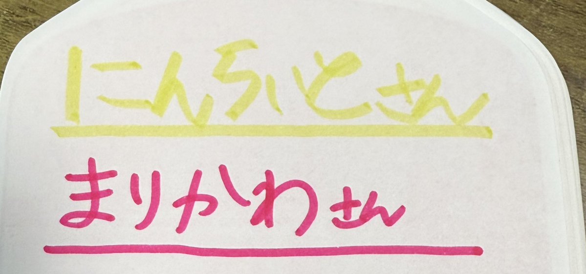 ｽﾞｲ(ง ˘ω˘ )วｽﾞｲ