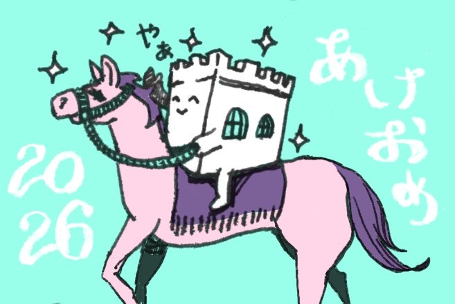 あけおめ〜んぎ〜🍄☀️

在庫と資材置き場に困ってるから、白馬にのった収納と作業場に来てほしい絵んぎ🍄🥰