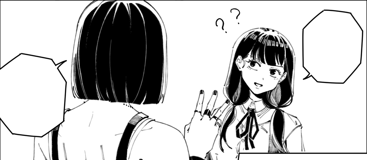 this is unintentional 