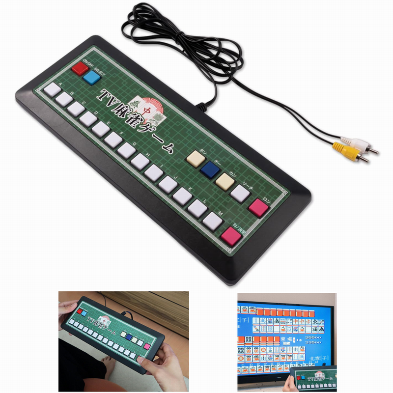 10年前くらいの話だけど、これ買ったから接続してくれって仕事の依頼