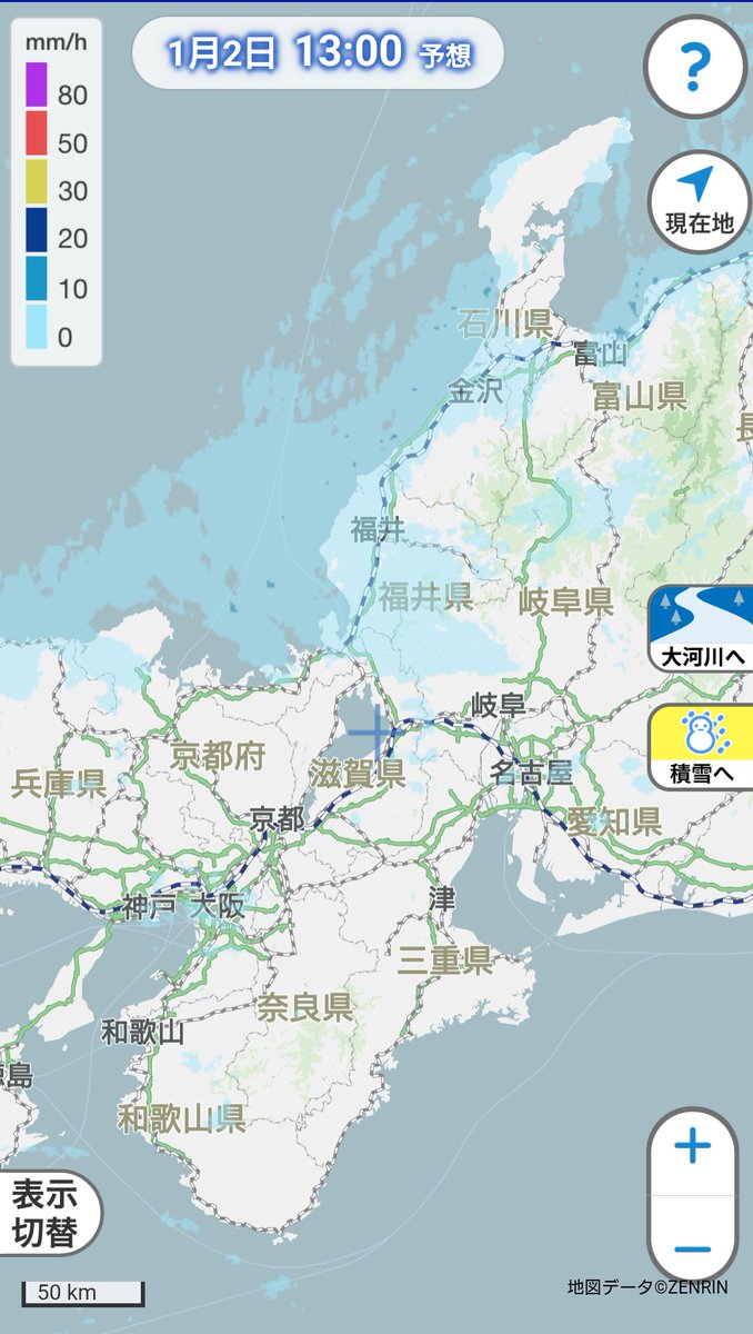 けっく (@kek_fioka) on X