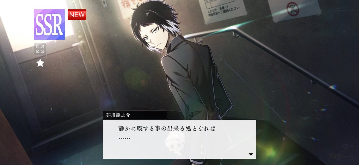 Post by みみこ on X: やったぜ……