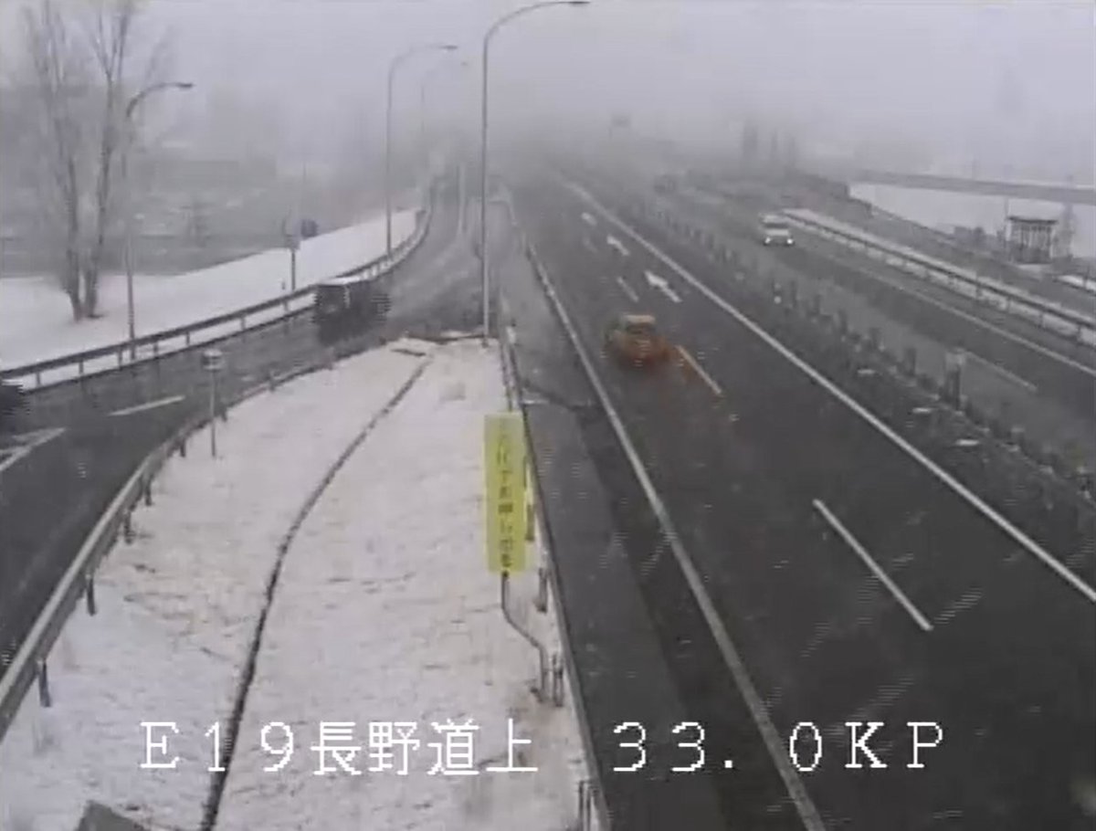 ゆきの様ご確認用 勘」に頼らない除雪判断——AIが挑戦した積雪予測の新しいかたち