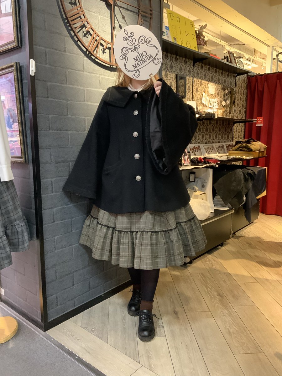 📸お客様スナップ📸 スカート・レウスにコート・グランを合わせた