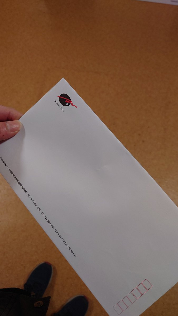 今年もよろしくお願いします♪

大阪アールジュネスに。
というわけで早速今年も版画増えます笑

 #軸中心祭2025冬