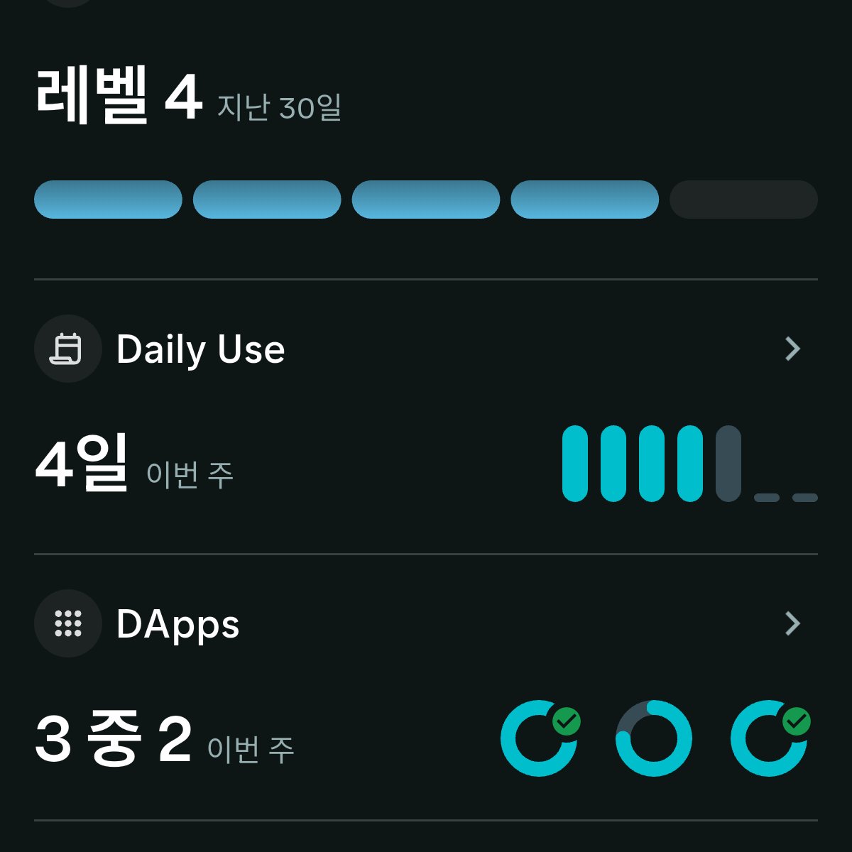 암호화폐구매대행[구글도배,구글찌라시 텔 𝐒𝐄𝐎𝟗𝟐𝟏]텔레장외거래.skl