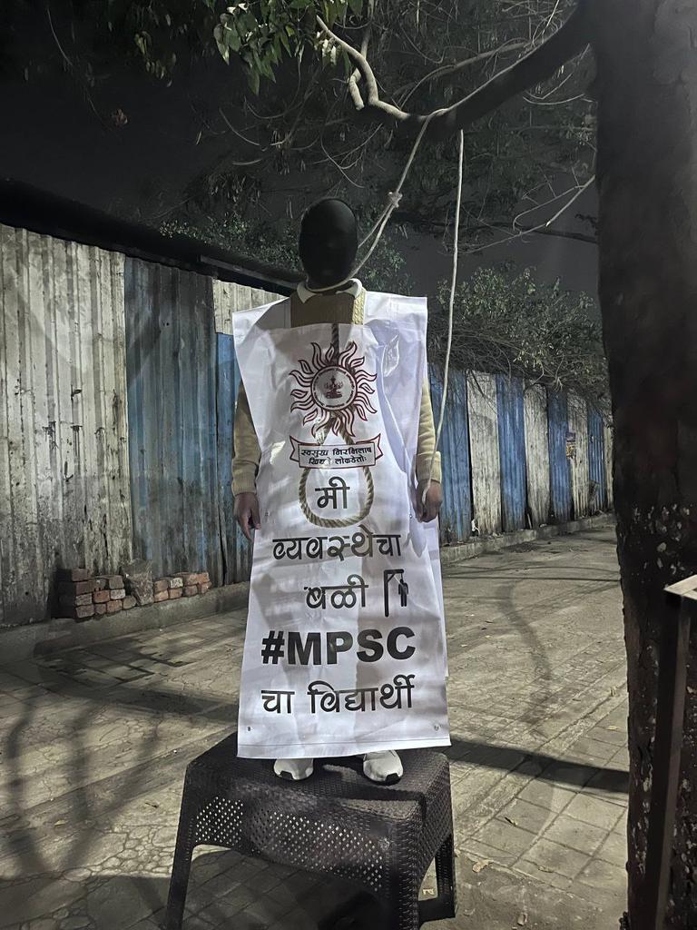 Santosh Lahane - संतोष लहाने tweet media
