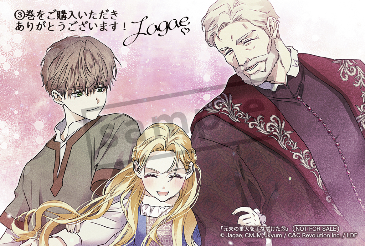 TSUTAYA (@shop_TSUTAYA) / Posts / X