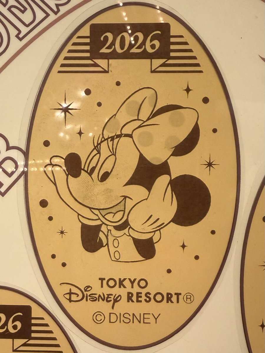 東京ディズニーリゾートに2026年1月から登場したグッズ！ ペニー