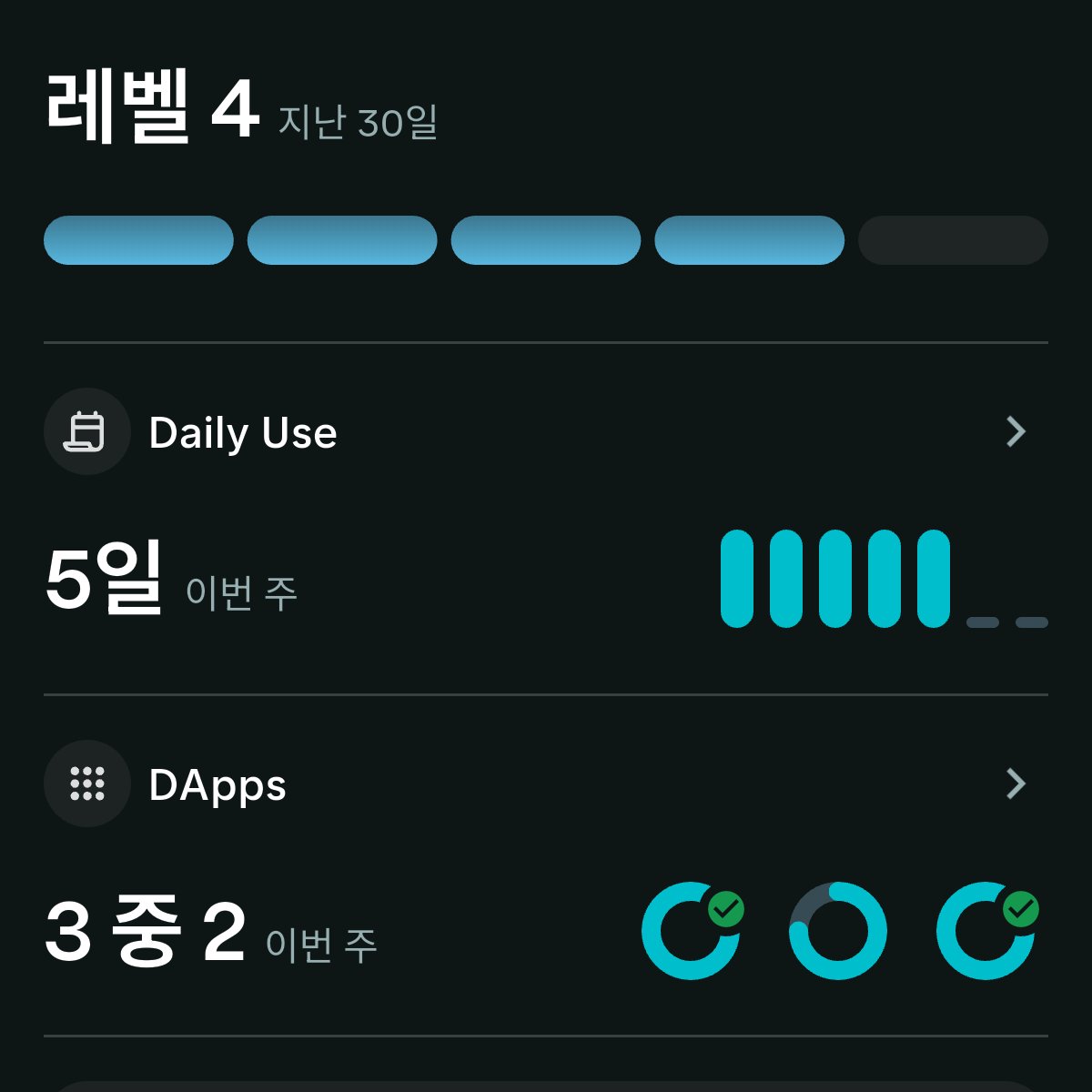 모든코인현금화[구글도배,구글찌라시 텔 𝑮𝑺𝑬𝑶8]텔레그램OTC.srx