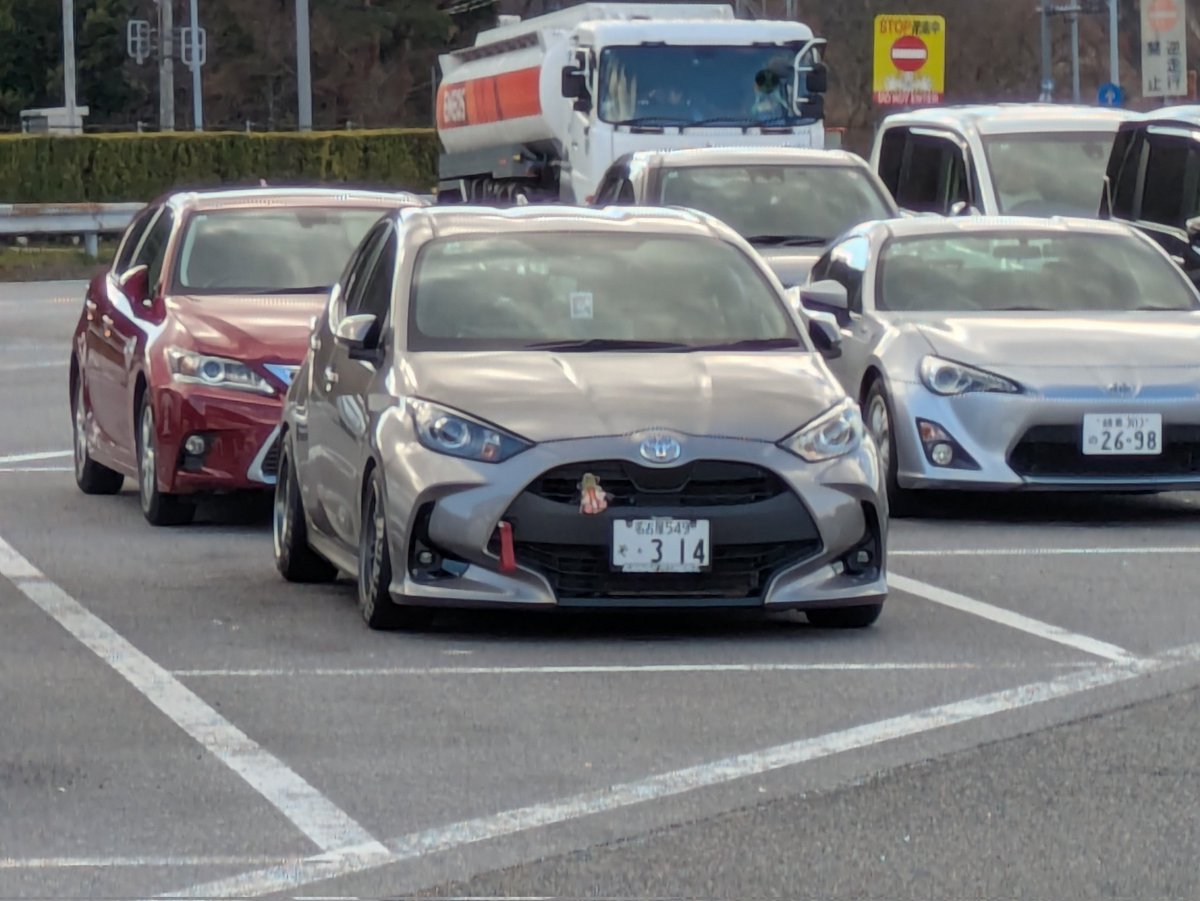 Post by たくみ🐨 on X: また静岡いく