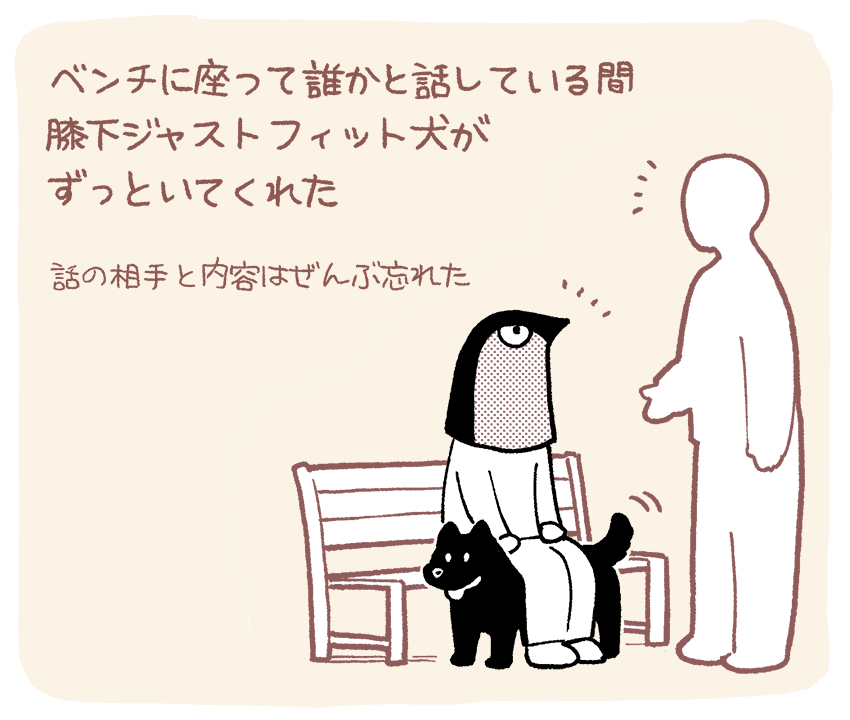 nakataniii's tweet photo. 初夢　これは吉夢 https://t.co/EYJK4C1soa