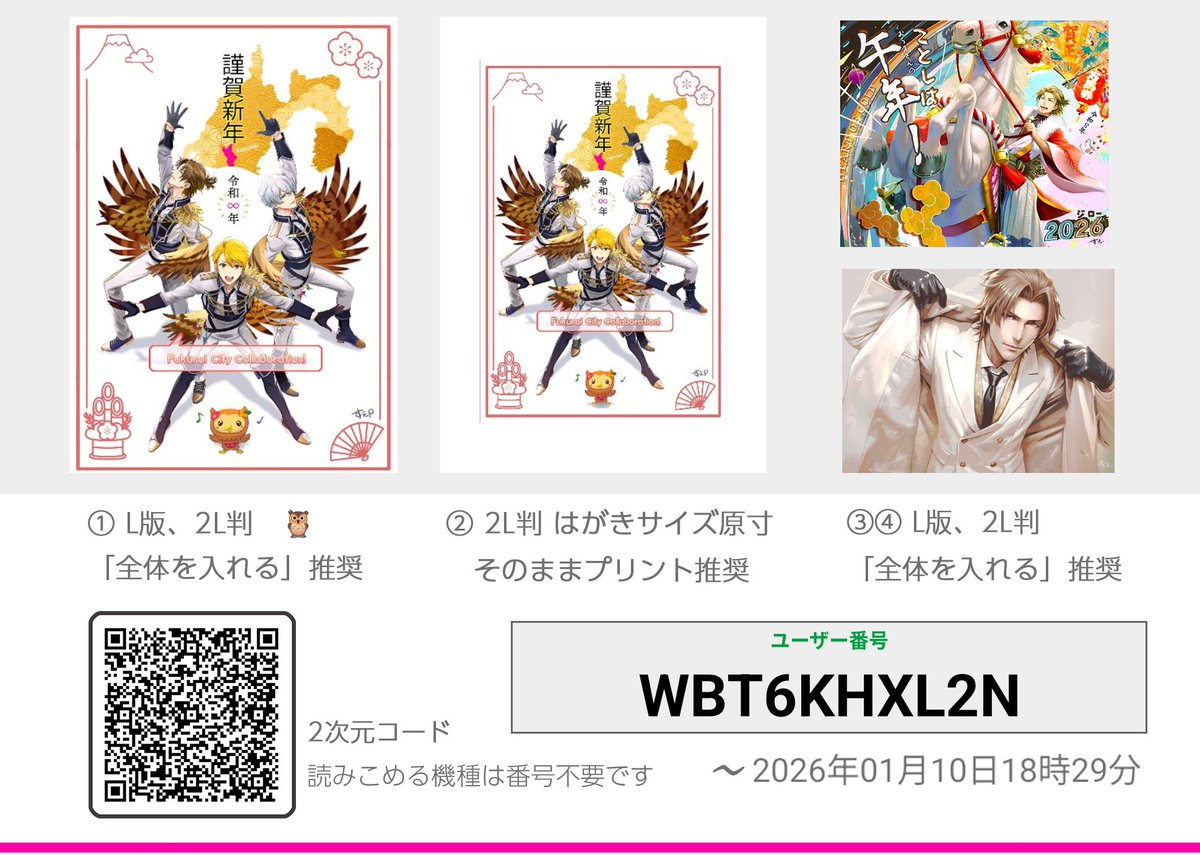 断捨離中です(´◡` )♩ 断捨離中 断捨離 断捨離中 断捨離中〜 整頓中です。 ZX] I thought it