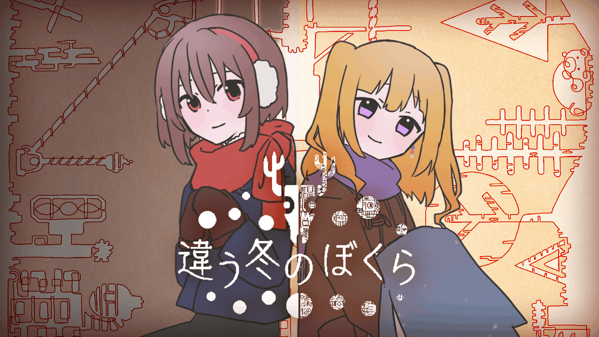 赤月アイネ＠TRPGVtuber6年目 (@akatukiaineVT) / Posts / X