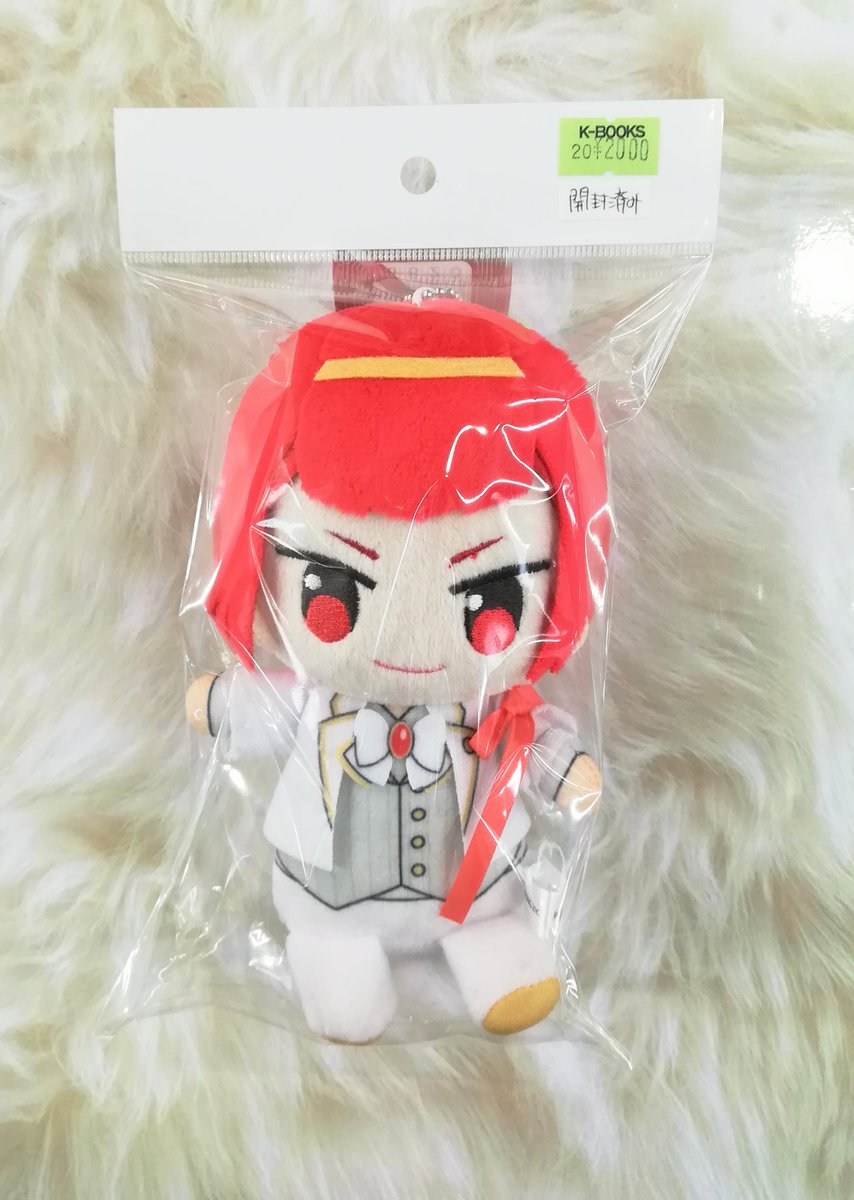 入荷情報】 『いれいす』 りうらさん 3周年記念ぬいぐるみバッジが入荷