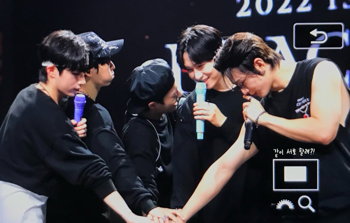 Forever ONEUS 🫶🏻