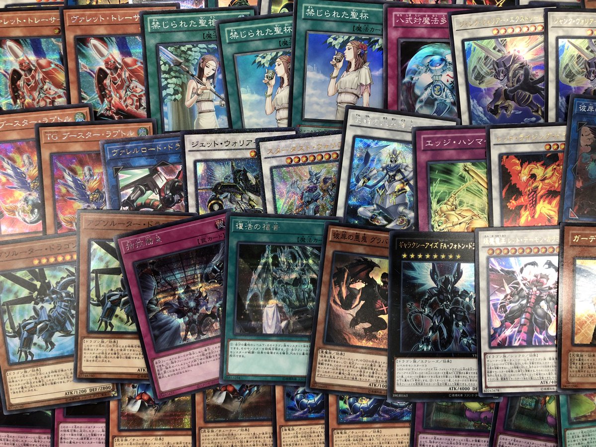 ストレージ情報】 ポケカ、ワンピ、デュエマ、遊戯王のストレージに