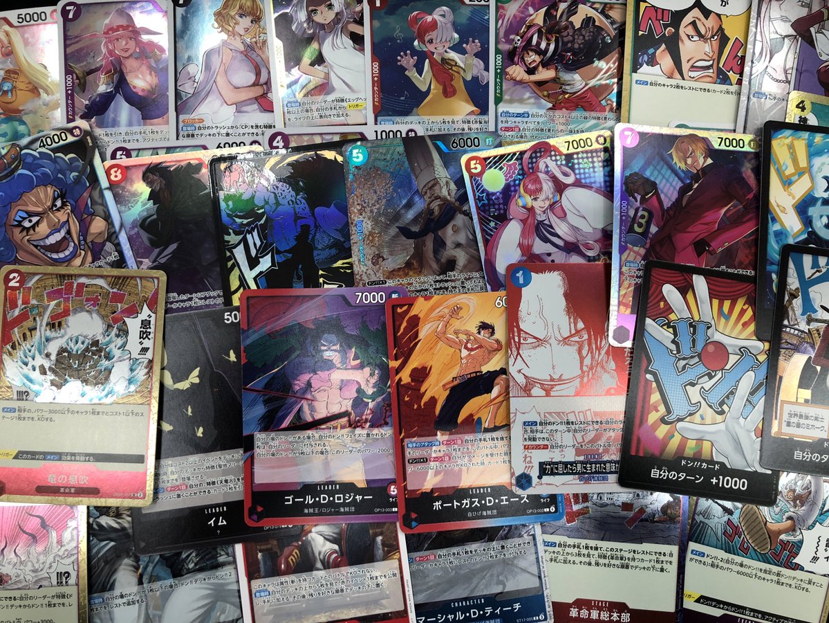 ストレージ情報】 ポケカ、ワンピ、デュエマ、遊戯王のストレージに