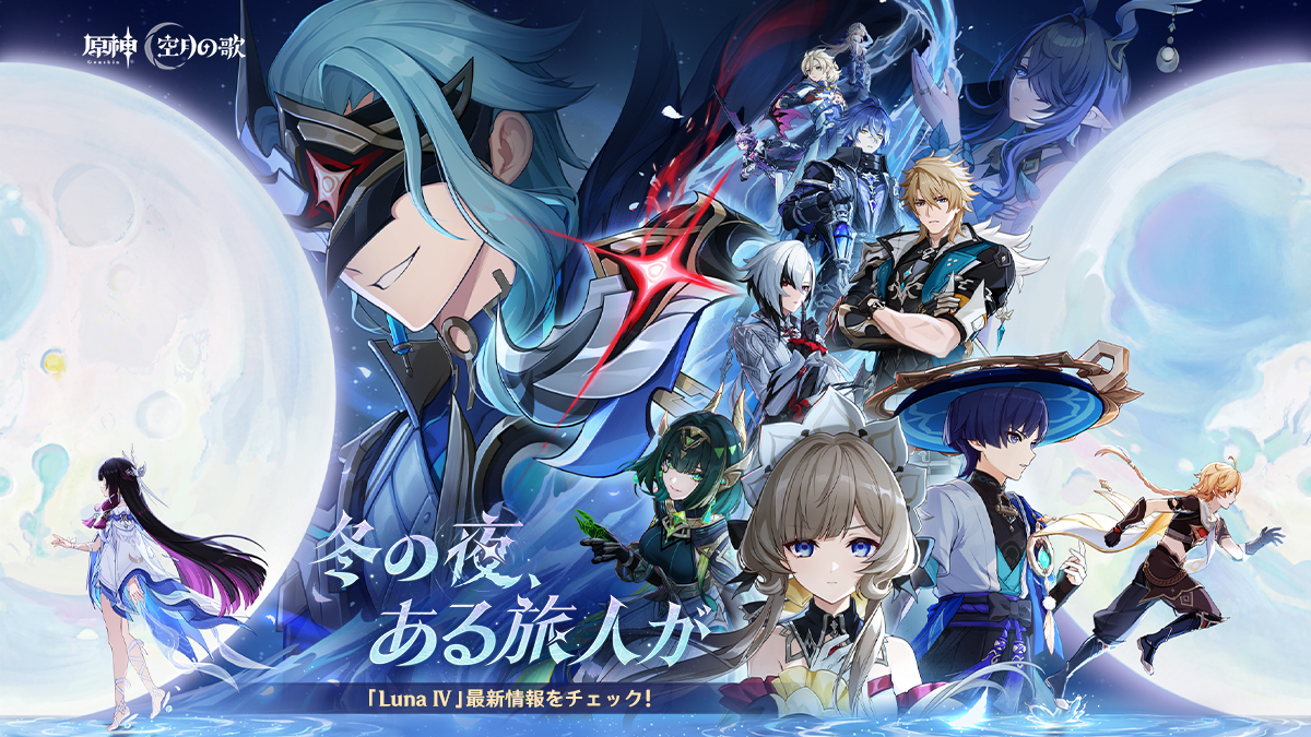 原神、色々です。 原付バイクDIO